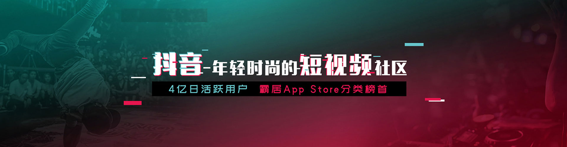 陕州百度竞价托管
