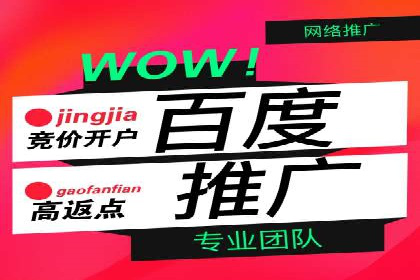 提升信息流广告转化率的方法与XX案例分析